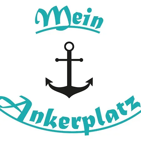Mein Ankerplatz 吕贝克